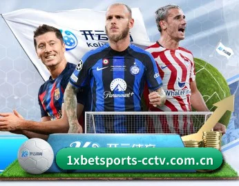 数字竞技愿景 - 1XBET